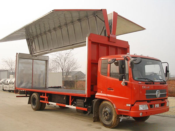 展翼式半挂车供应